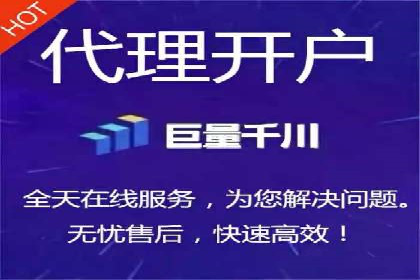 抖音信息流广告的实时监测与调整策略