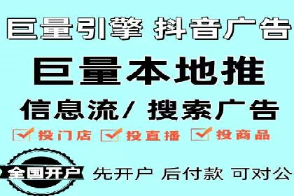 百度包年竞价案例：助力企业突破瓶颈